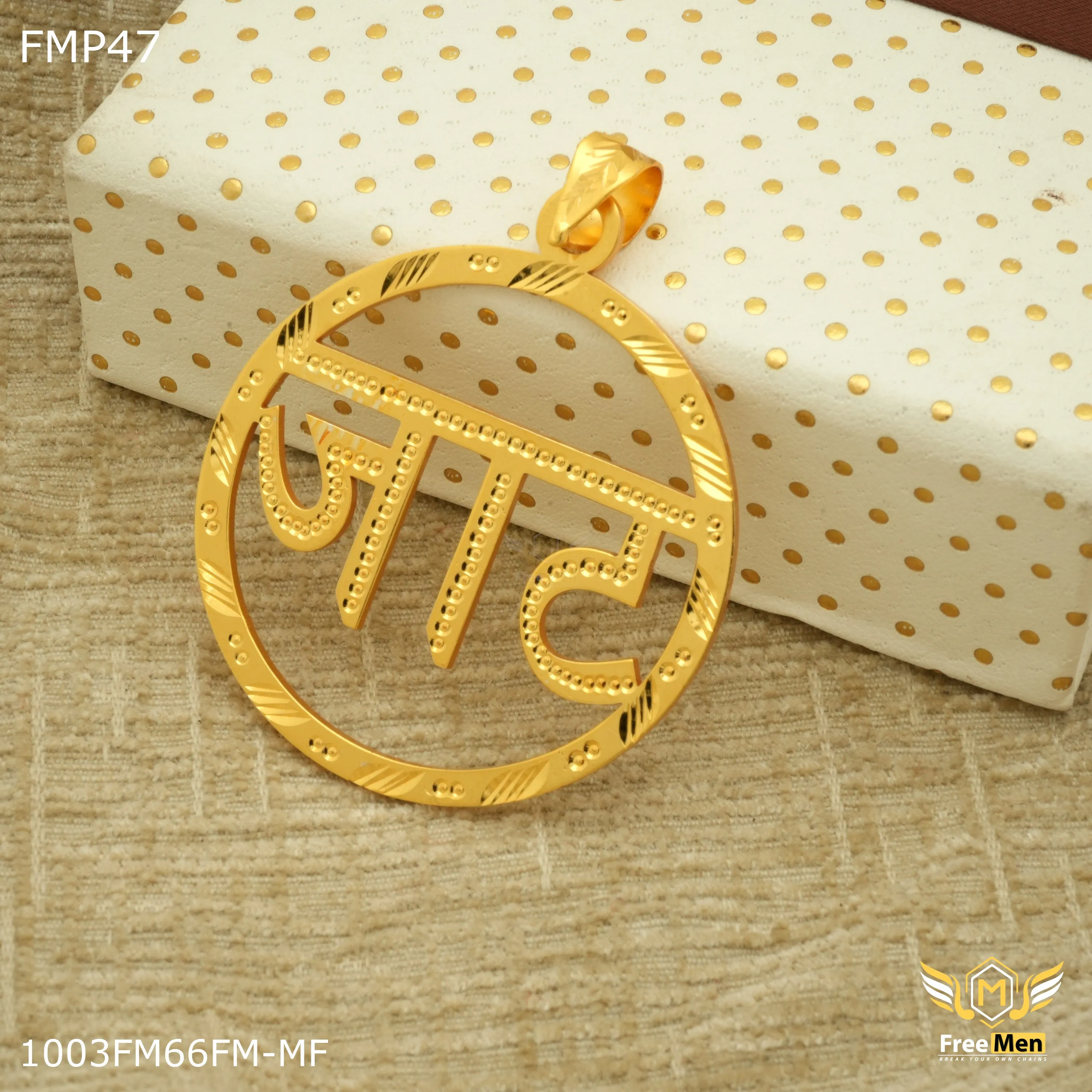 Freemen Charming Jaat Pendant for Men - FMP47
