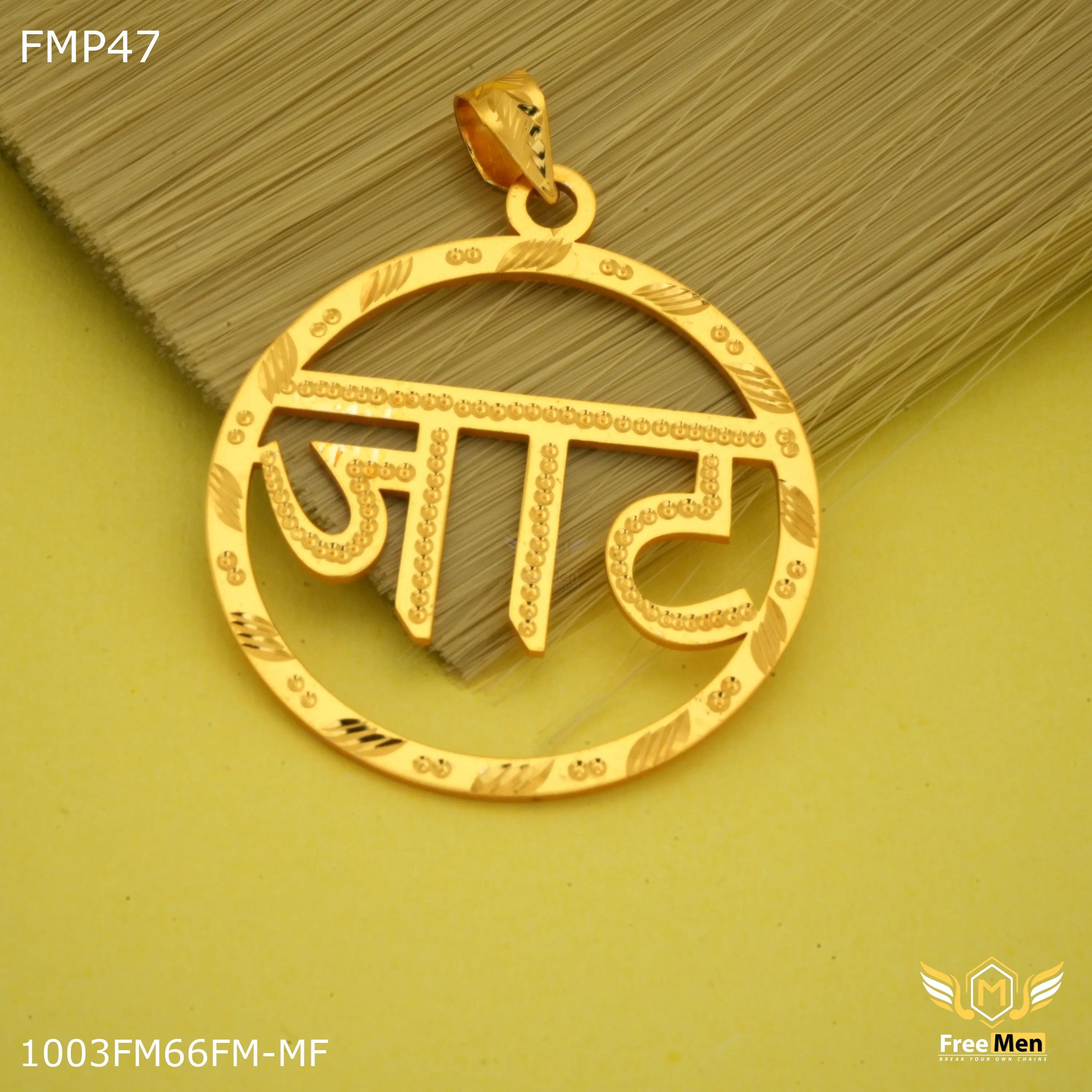 Freemen Charming Jaat Pendant for Men - FMP47