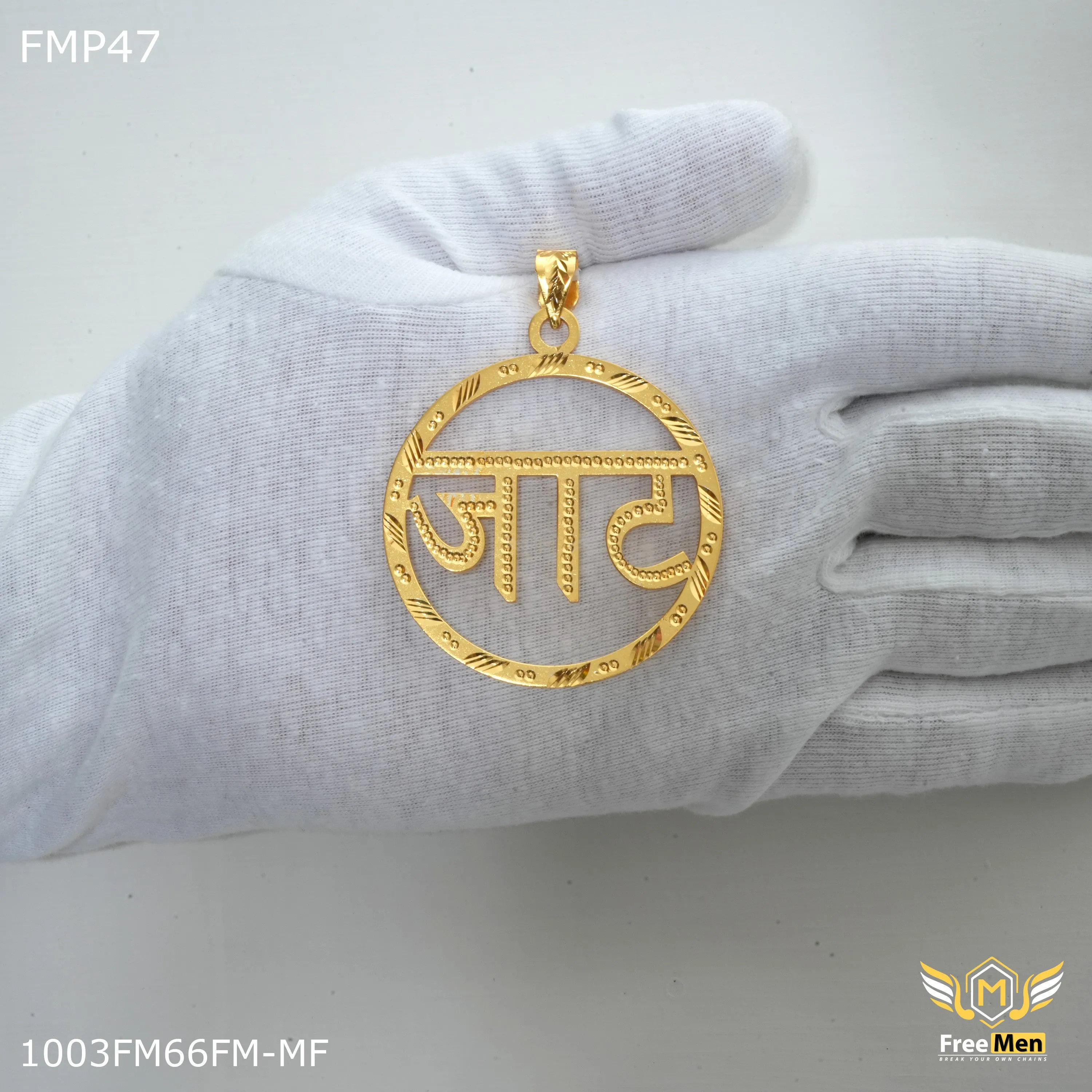 Freemen Charming Jaat Pendant for Men - FMP47