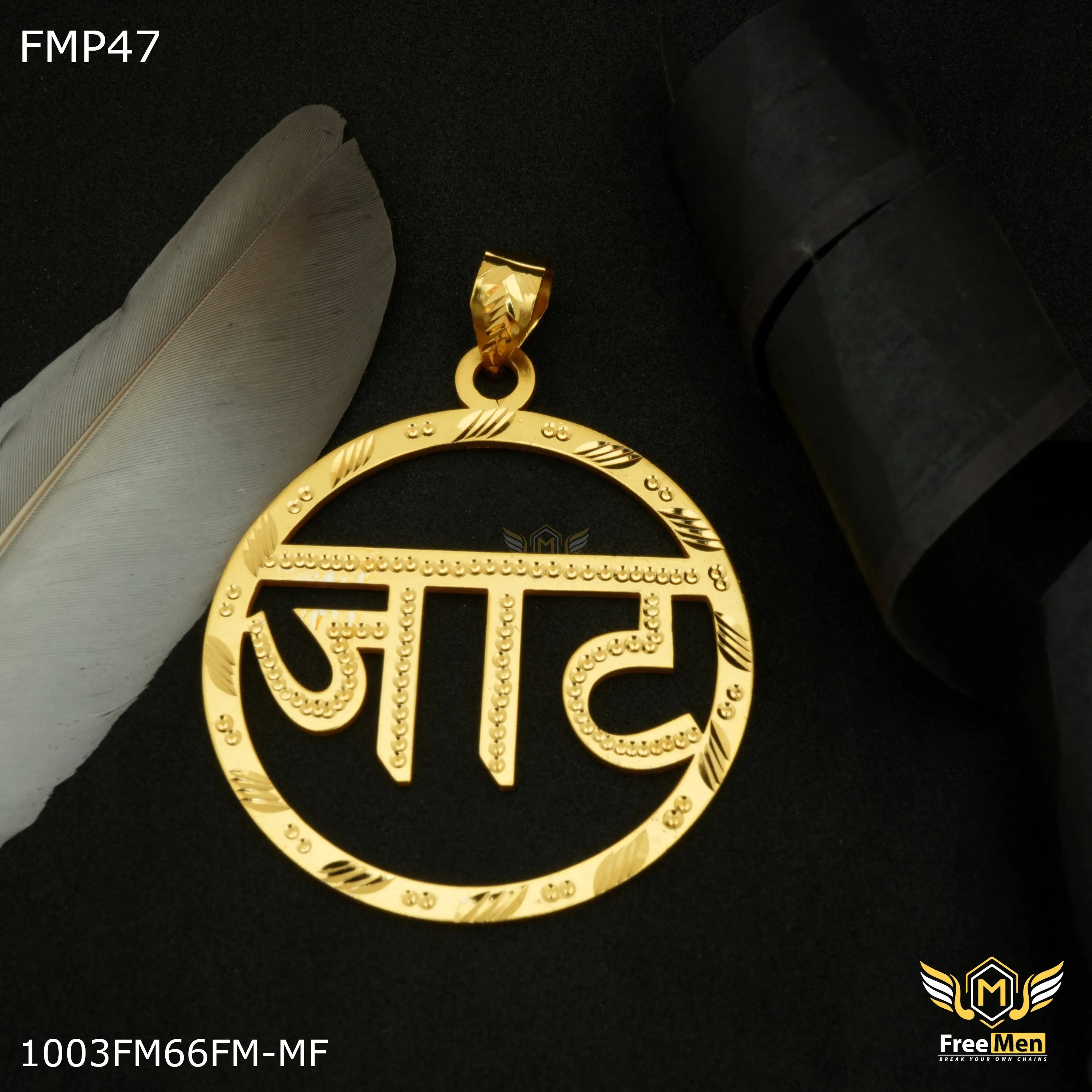 Freemen Charming Jaat Pendant for Men - FMP47
